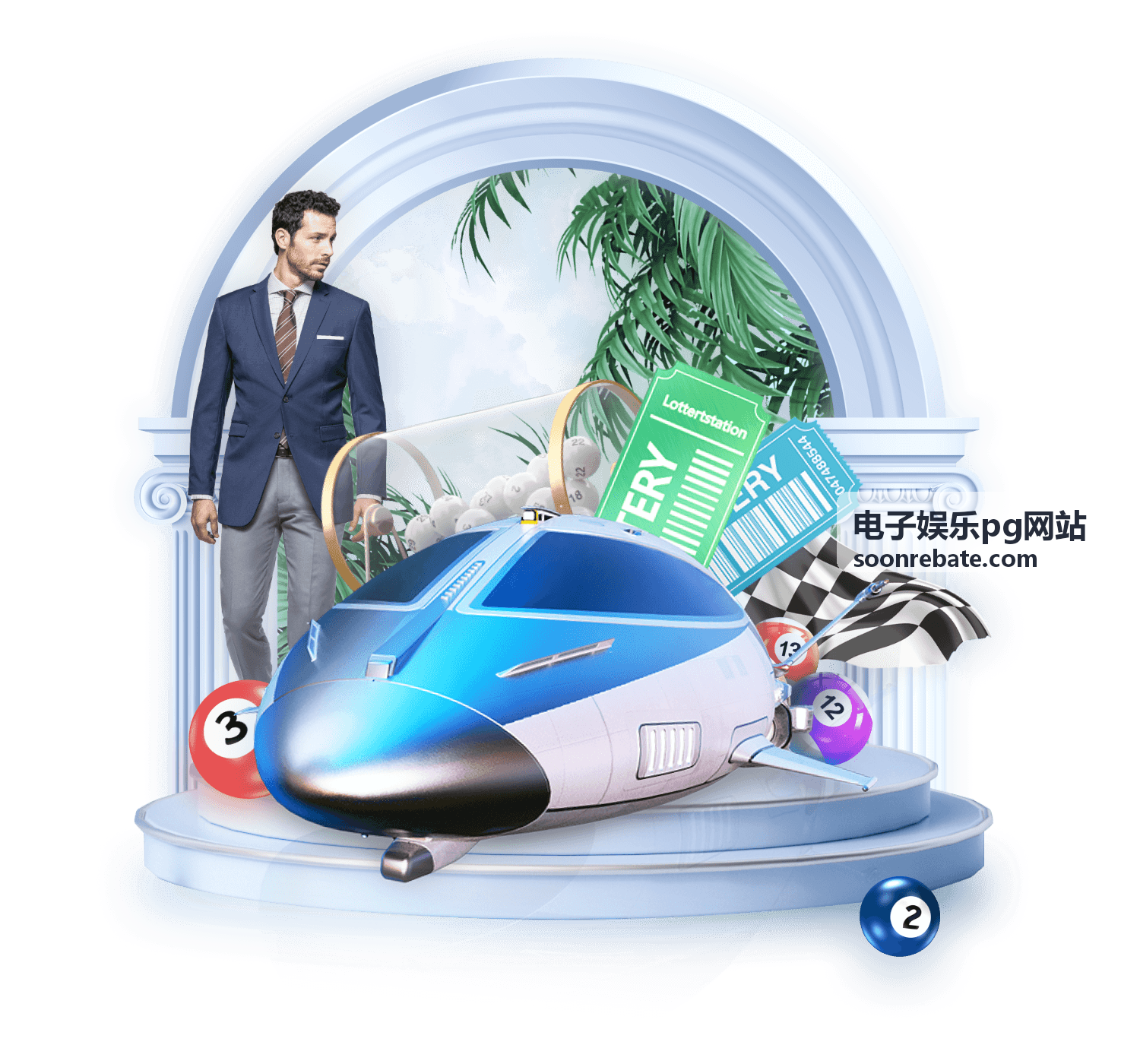 电子娱乐pg网站数据面板阅读方式配图