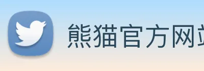 华体官网登录入口平台 Logo